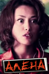 ����� � ����� � ���������� � ������� ������� ��������