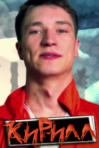 ʸ���� � ������  � ���������� � ������� ������� ��������