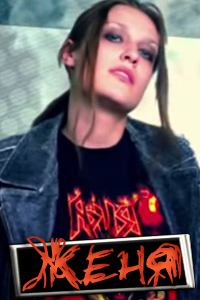  ����� � ����  � ���������� � ������� ������� ��������