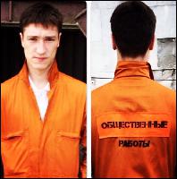 promo015 (544x552, 54 kБ...)